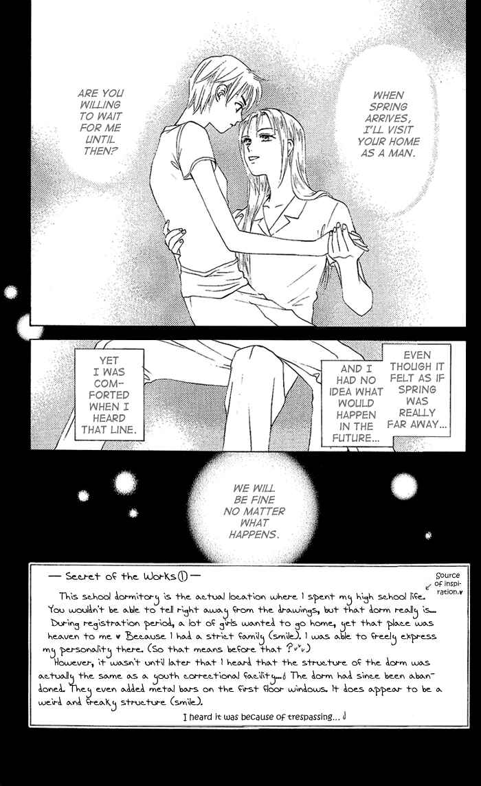 Page 7 Chapter 51 W Juliet