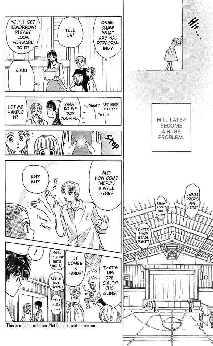 Page 11 Chapter 33 W Juliet