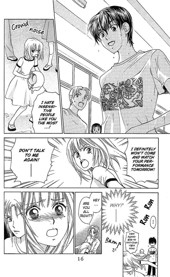 Page 15 Chapter 33 W Juliet