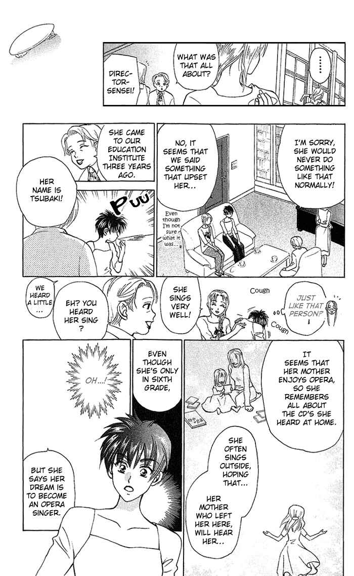 Page 16 Chapter 33 W Juliet