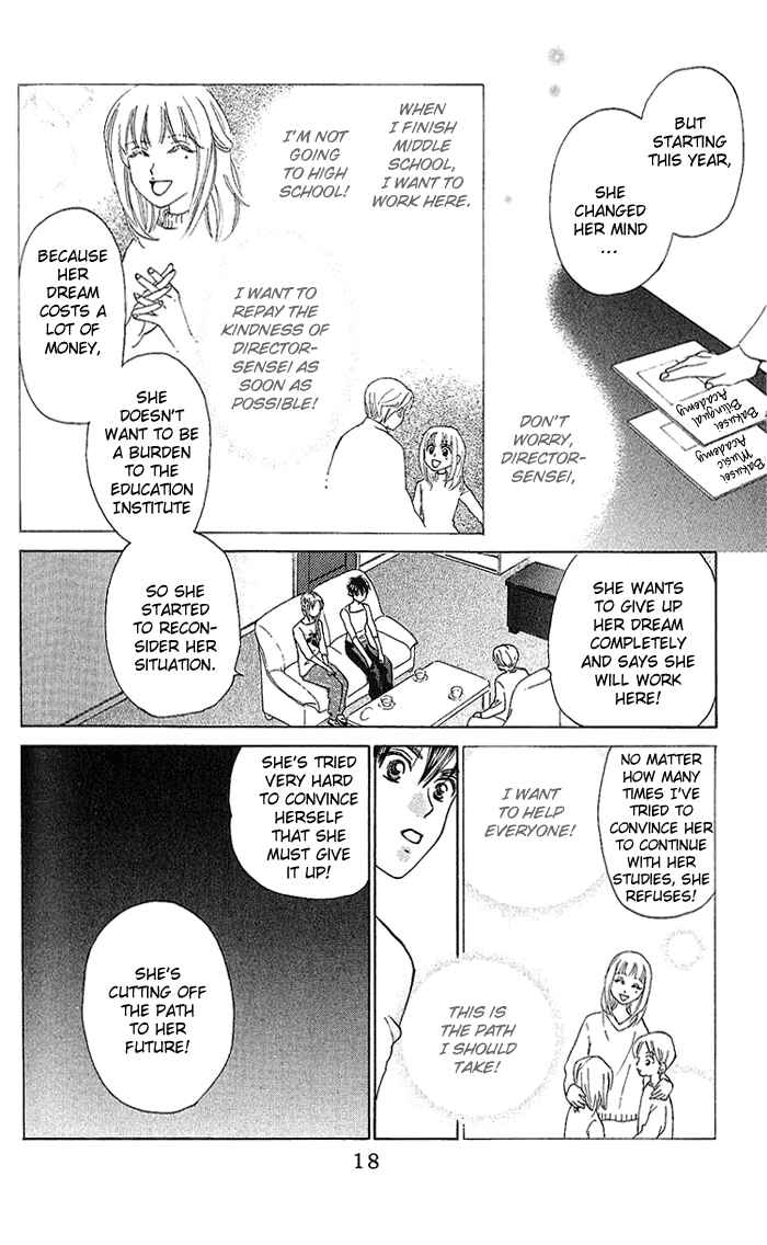 Page 17 Chapter 33 W Juliet