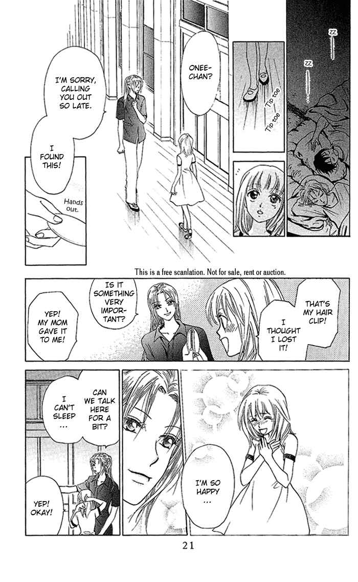 Page 20 Chapter 33 W Juliet