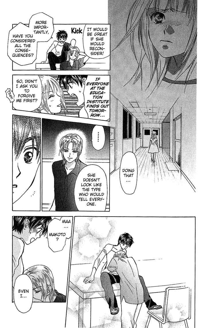 Page 24 Chapter 33 W Juliet