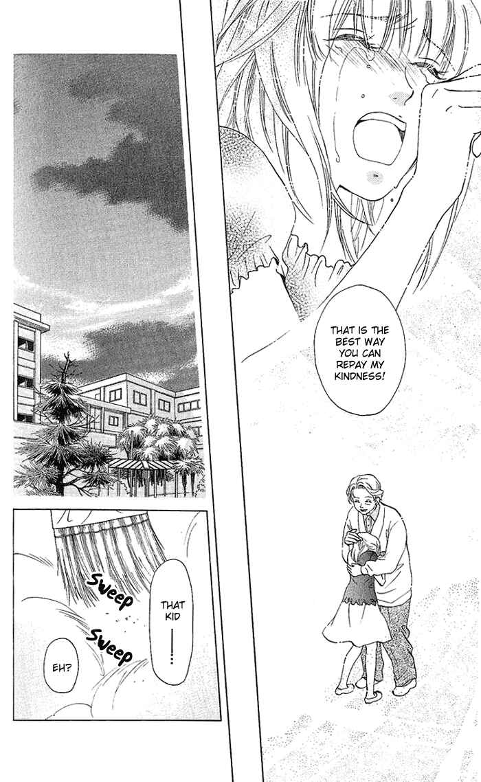 Page 32 Chapter 33 W Juliet