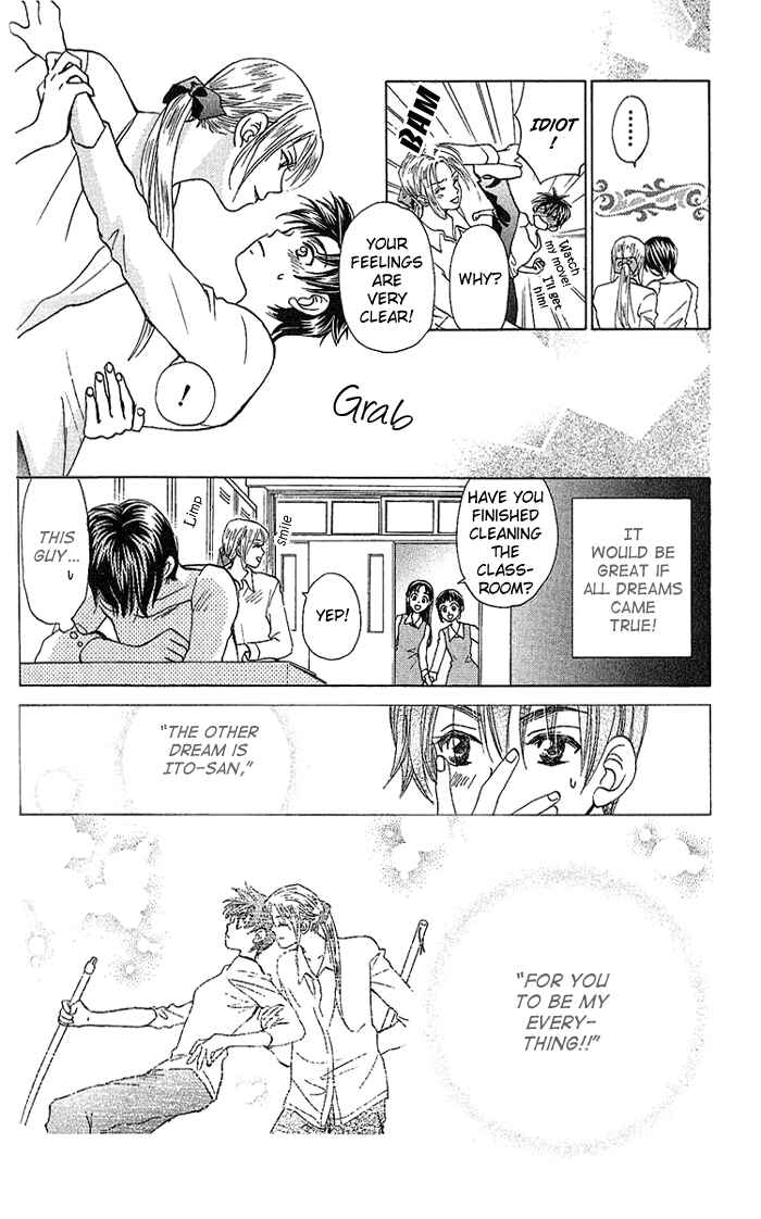 Page 34 Chapter 33 W Juliet