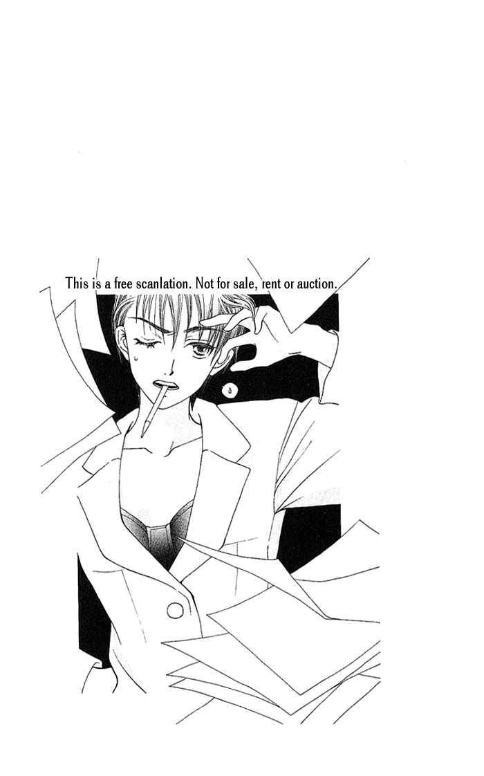 Page 35 Chapter 33 W Juliet