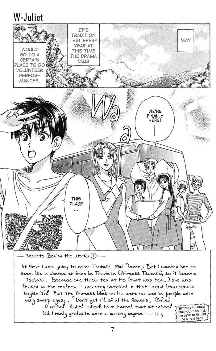 Page 6 Chapter 33 W Juliet