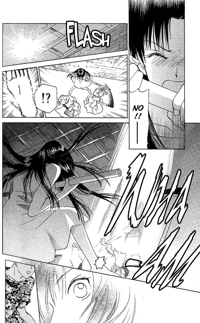 Page 11 Chapter 44 W Juliet