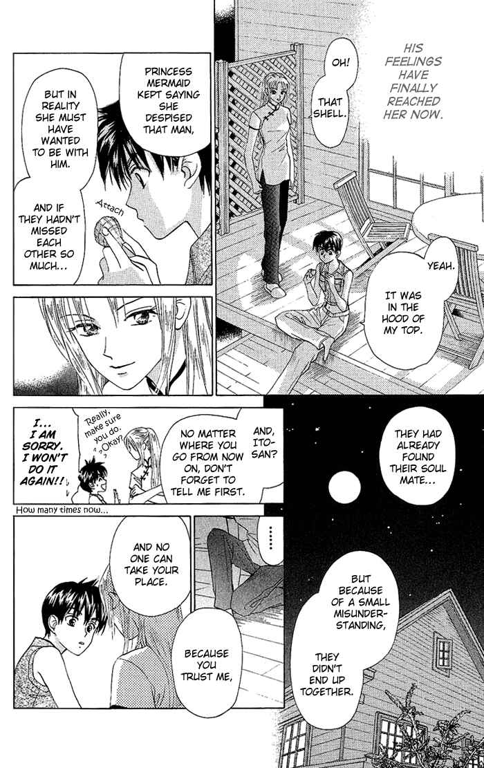 Page 27 Chapter 44 W Juliet