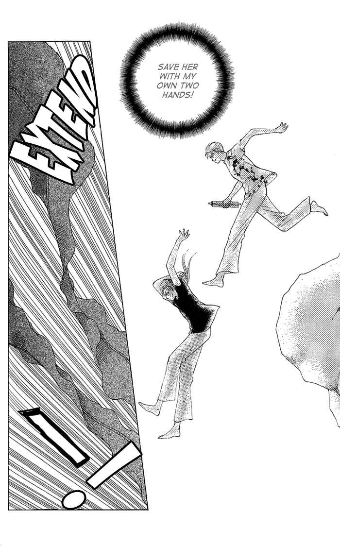 Page 7 Chapter 44 W Juliet