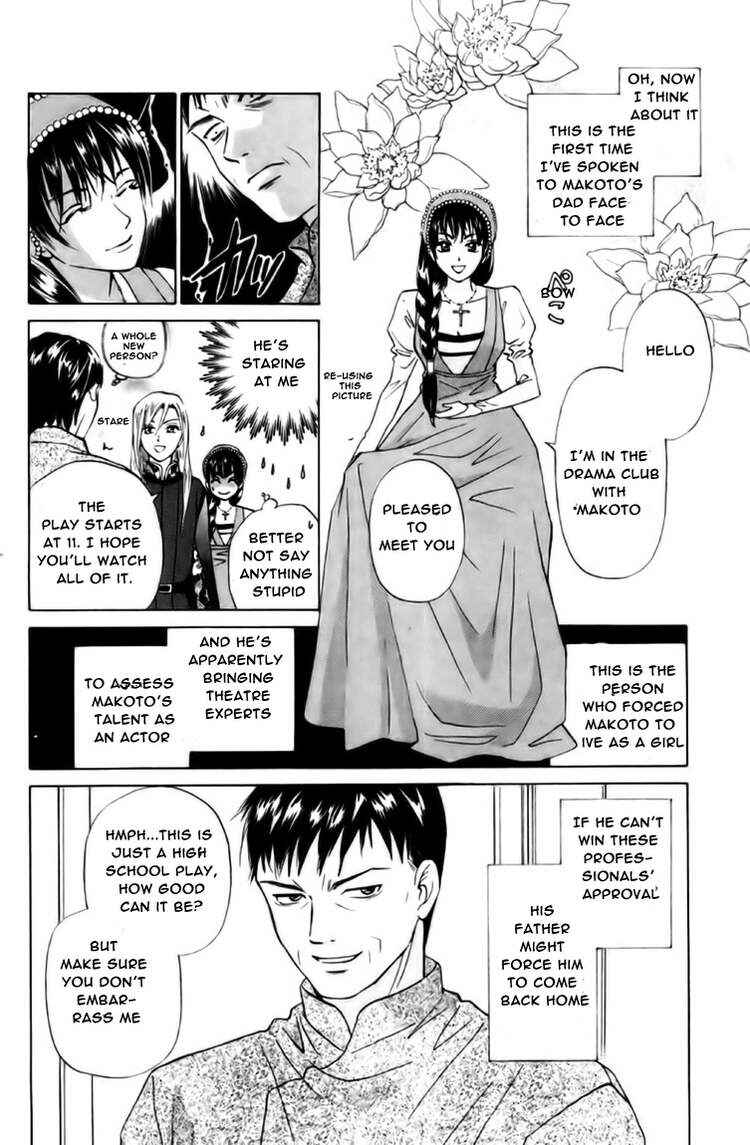 Page 16 Chapter 66 W Juliet