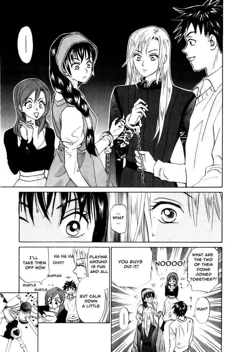 Page 21 Chapter 66 W Juliet