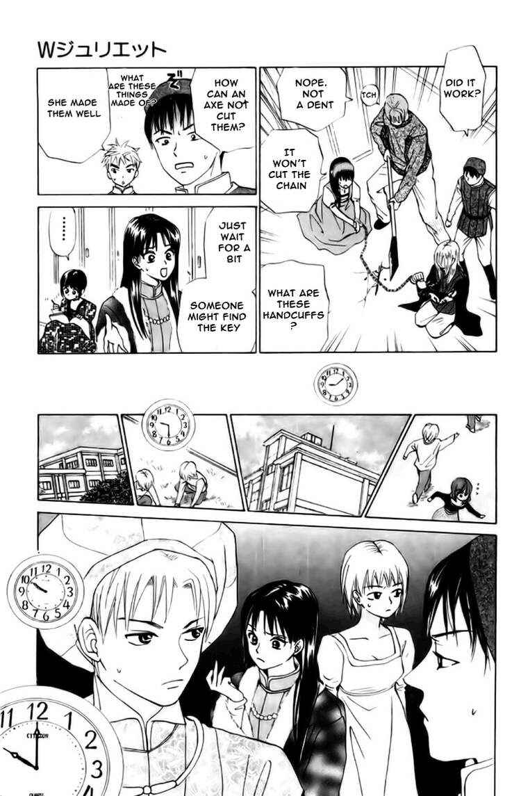 Page 23 Chapter 66 W Juliet