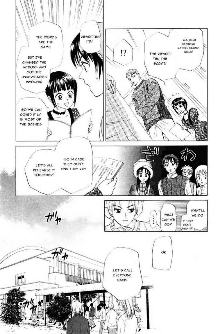 Page 25 Chapter 66 W Juliet