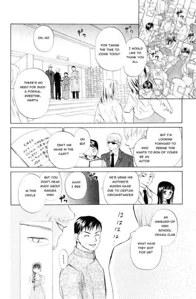 Page 26 Chapter 66 W Juliet