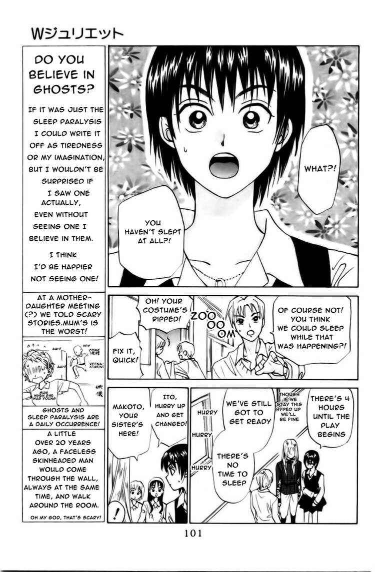 Page 3 Chapter 66 W Juliet