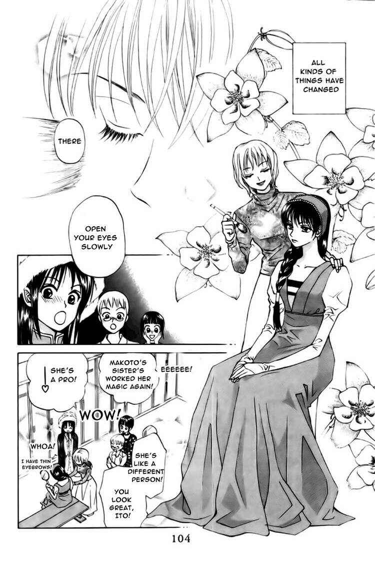 Page 6 Chapter 66 W Juliet