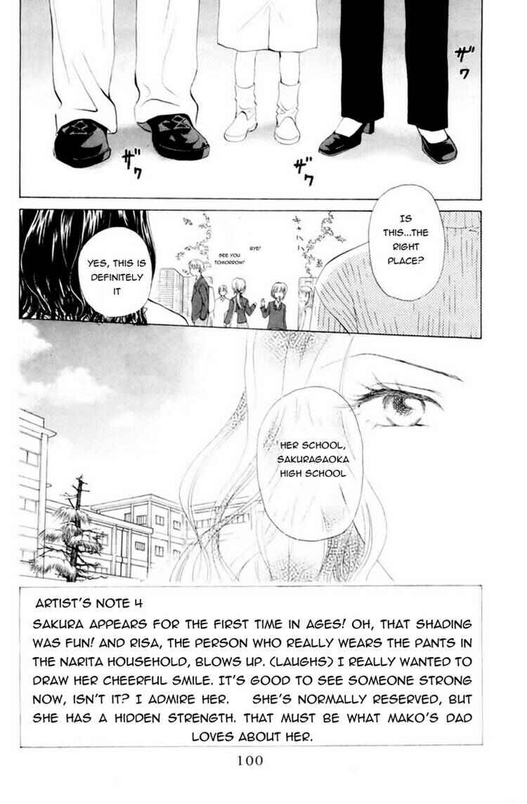 Page 1 Chapter 60 W Juliet