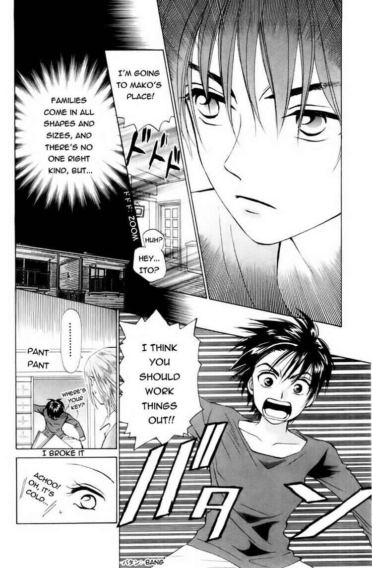 Page 11 Chapter 60 W Juliet
