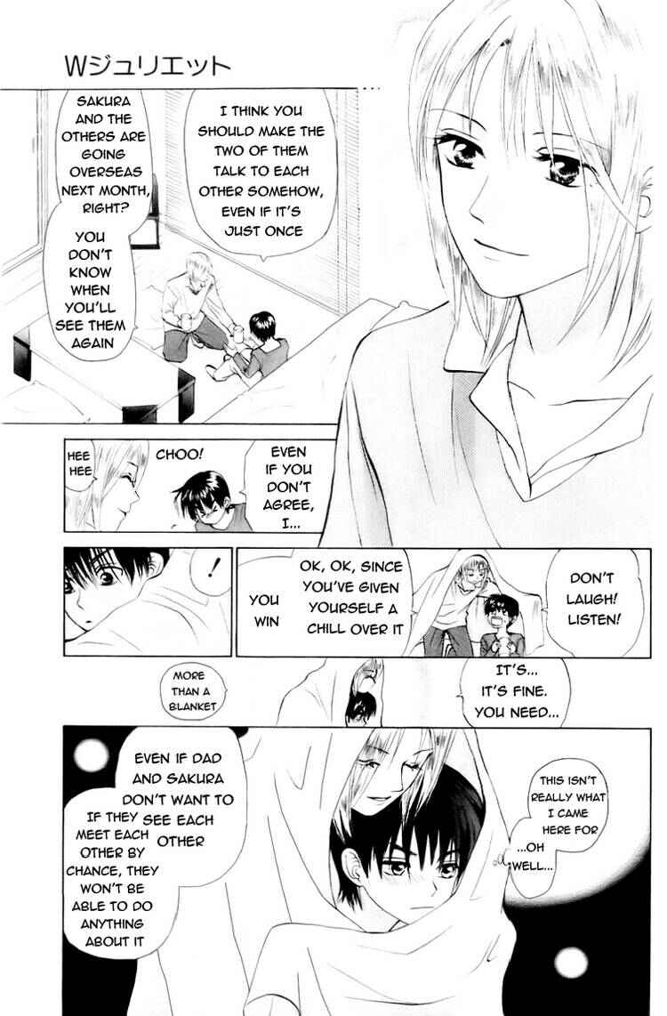 Page 12 Chapter 60 W Juliet