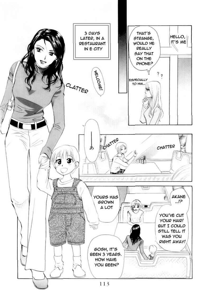 Page 14 Chapter 60 W Juliet