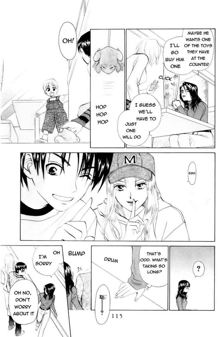Page 16 Chapter 60 W Juliet