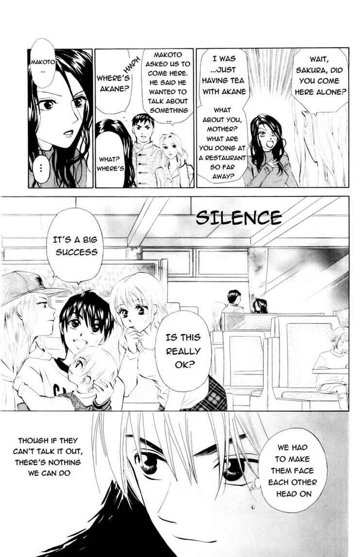 Page 18 Chapter 60 W Juliet