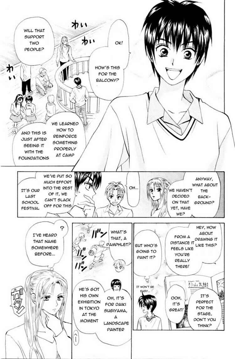 Page 2 Chapter 60 W Juliet