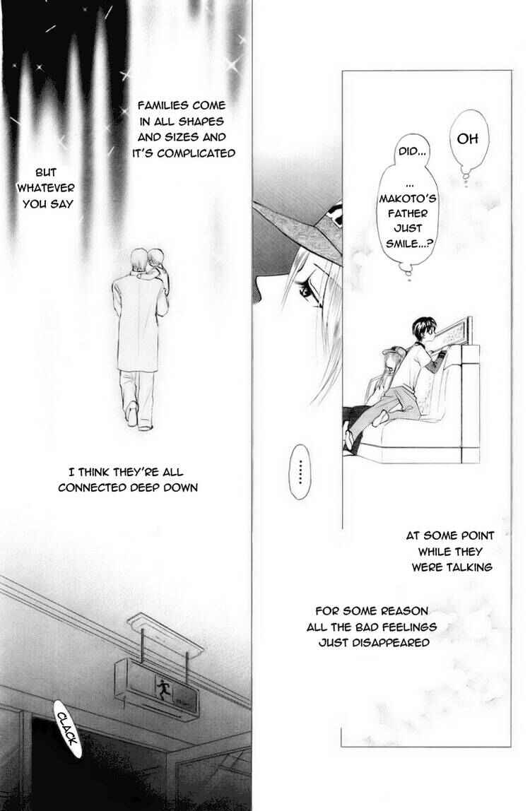 Page 26 Chapter 60 W Juliet