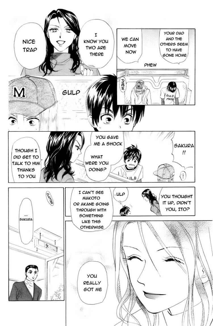 Page 27 Chapter 60 W Juliet