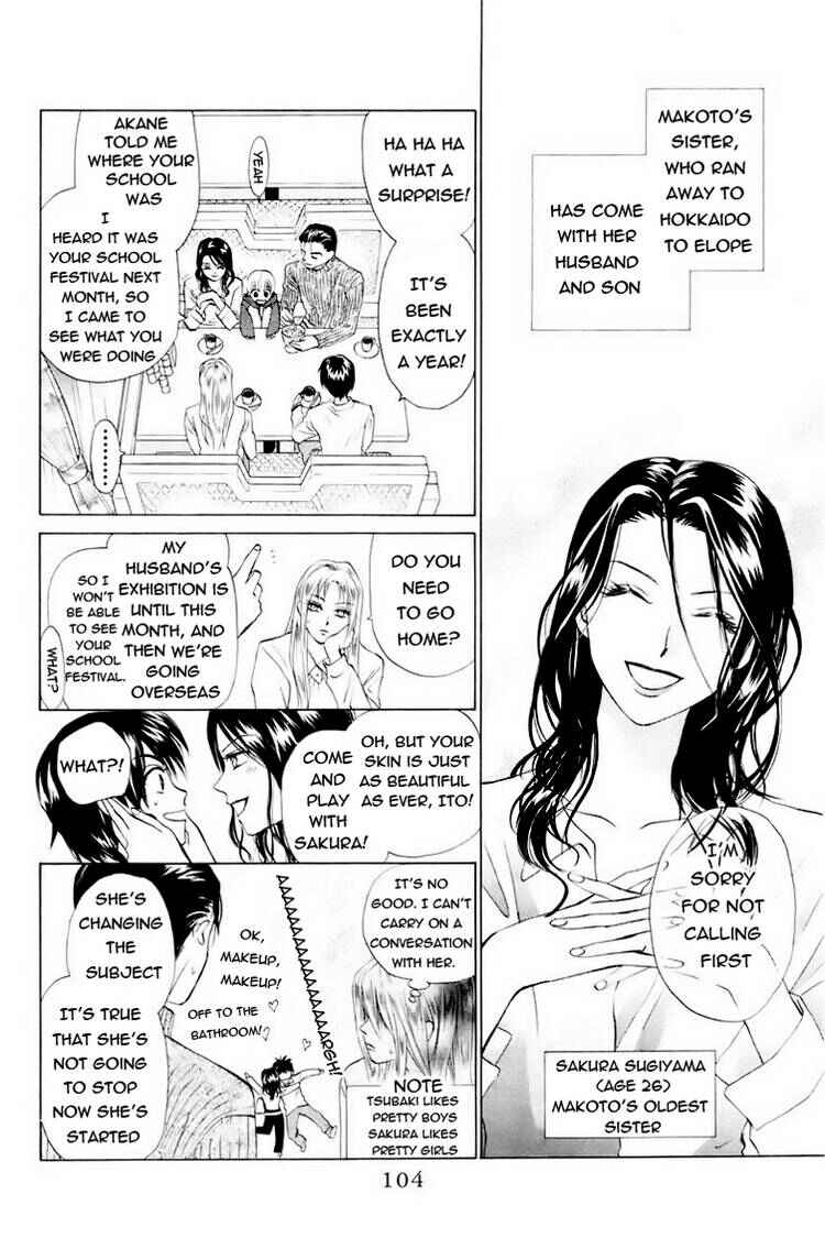 Page 5 Chapter 60 W Juliet