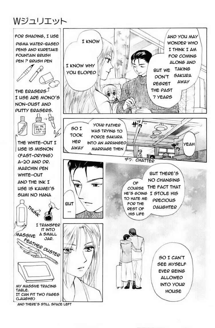 Page 6 Chapter 60 W Juliet
