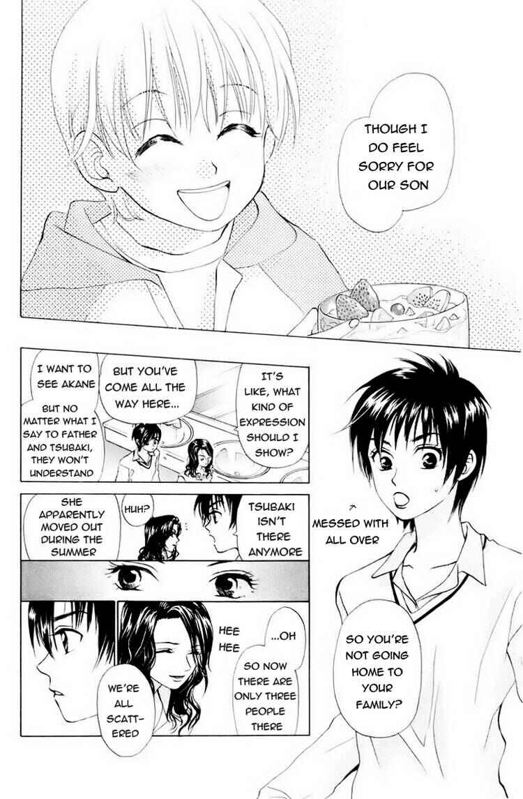 Page 7 Chapter 60 W Juliet