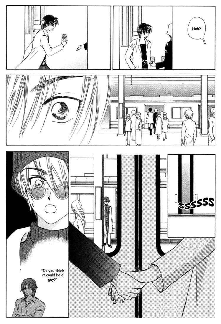 Page 11 Chapter 24 W Juliet
