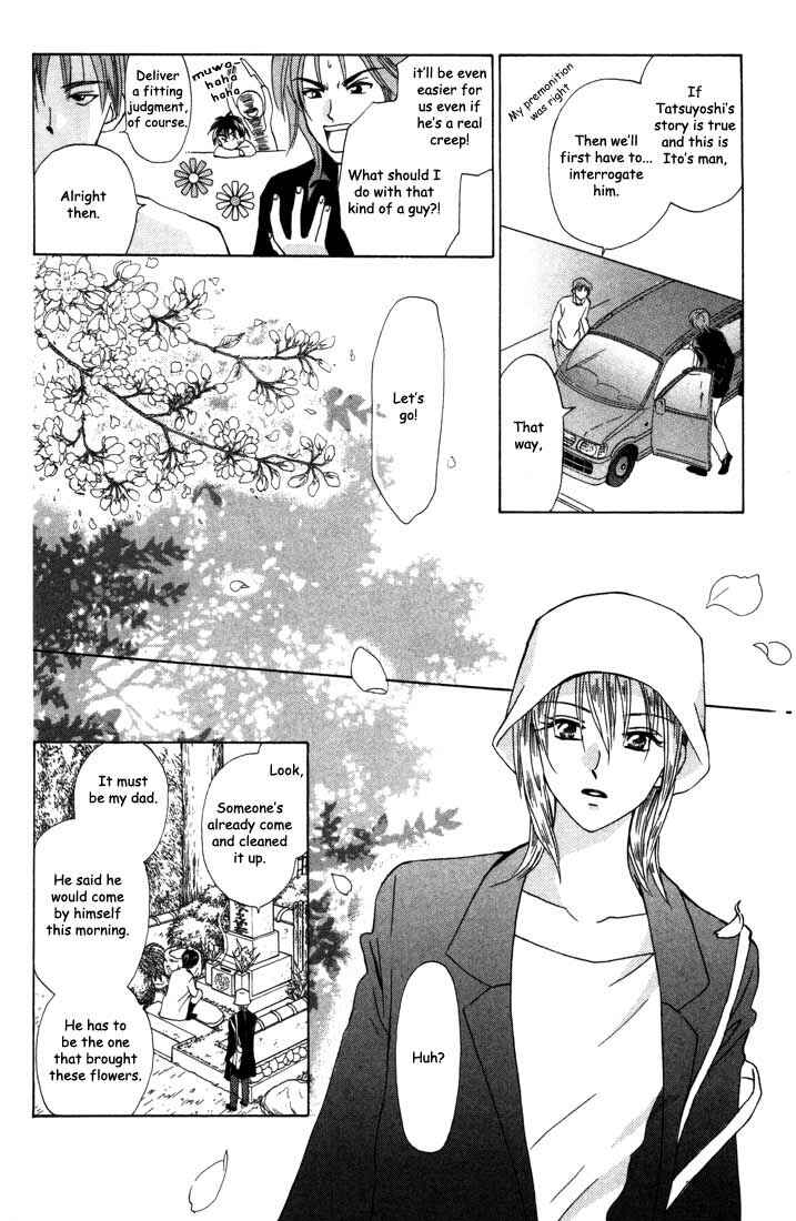 Page 13 Chapter 24 W Juliet