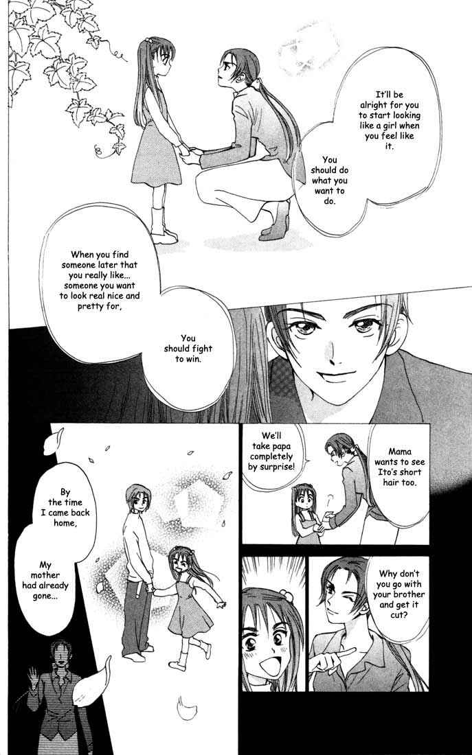 Page 17 Chapter 24 W Juliet