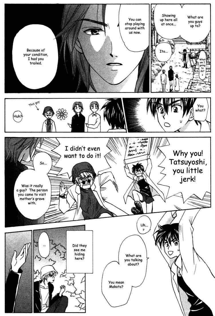 Page 20 Chapter 24 W Juliet