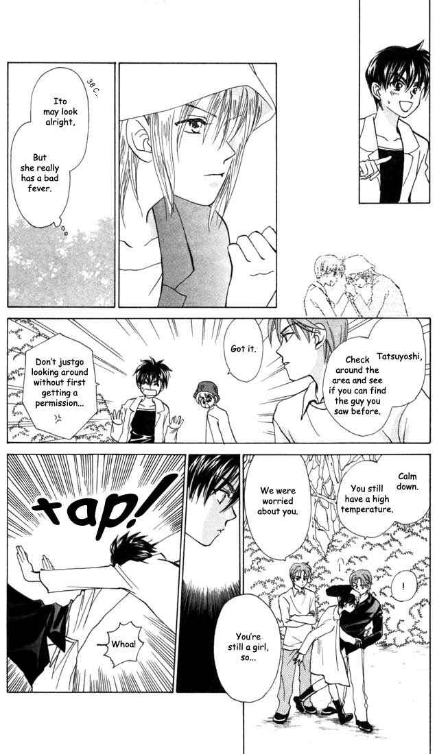 Page 21 Chapter 24 W Juliet
