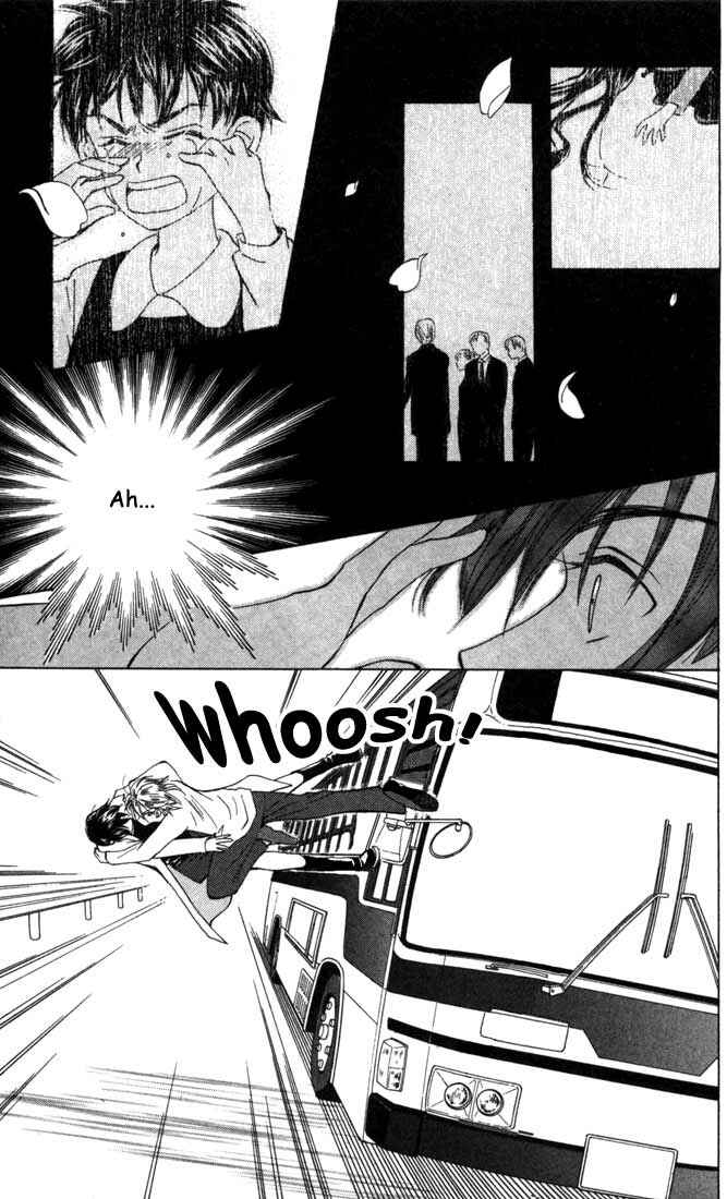 Page 24 Chapter 24 W Juliet