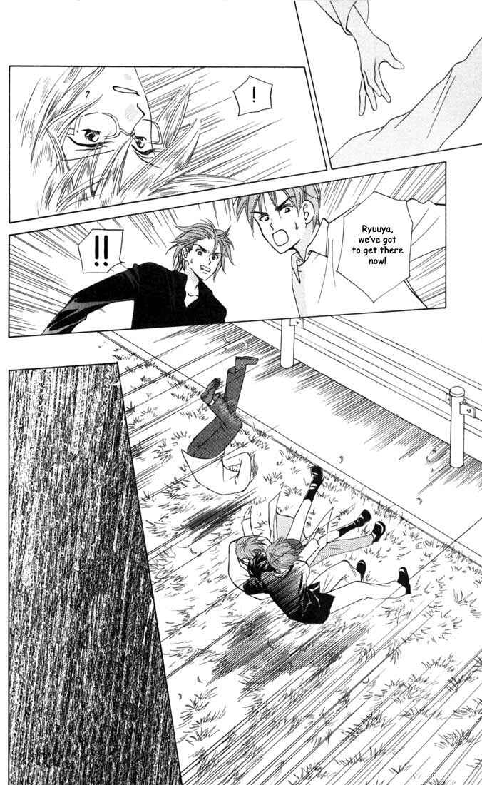 Page 25 Chapter 24 W Juliet