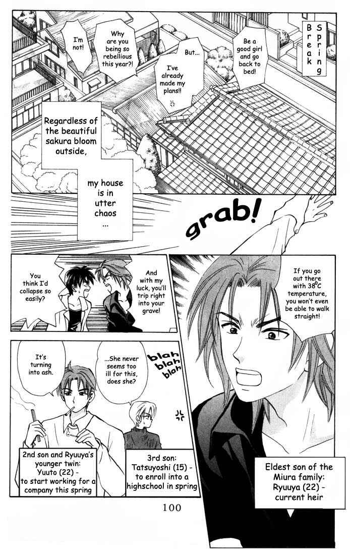 Page 5 Chapter 24 W Juliet