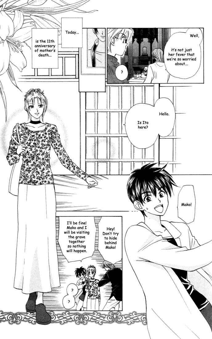 Page 6 Chapter 24 W Juliet