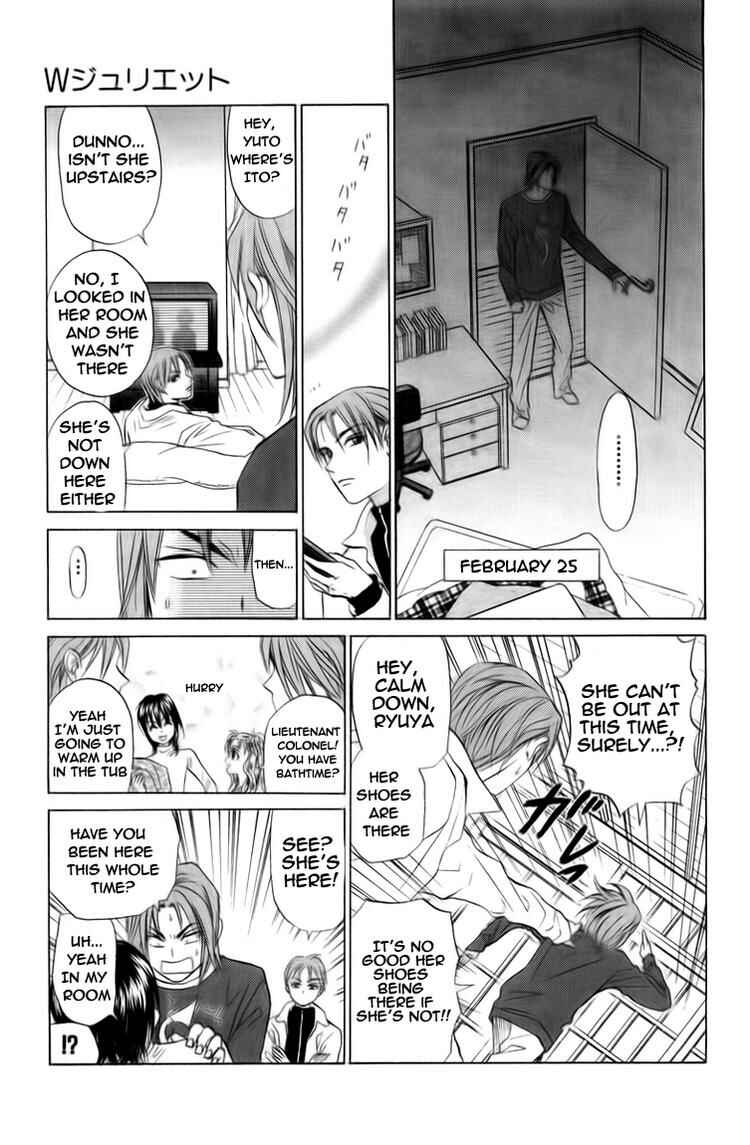 Page 21 Chapter 75 W Juliet