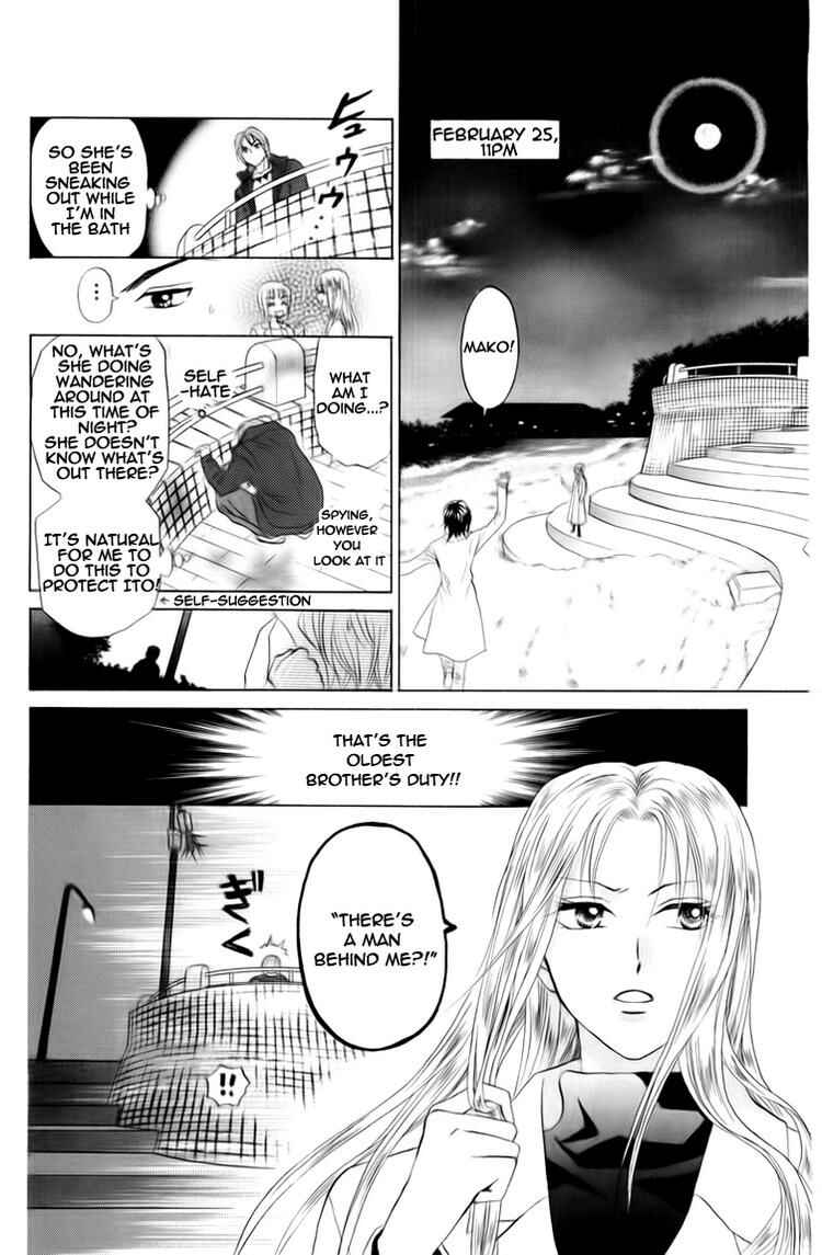 Page 26 Chapter 75 W Juliet