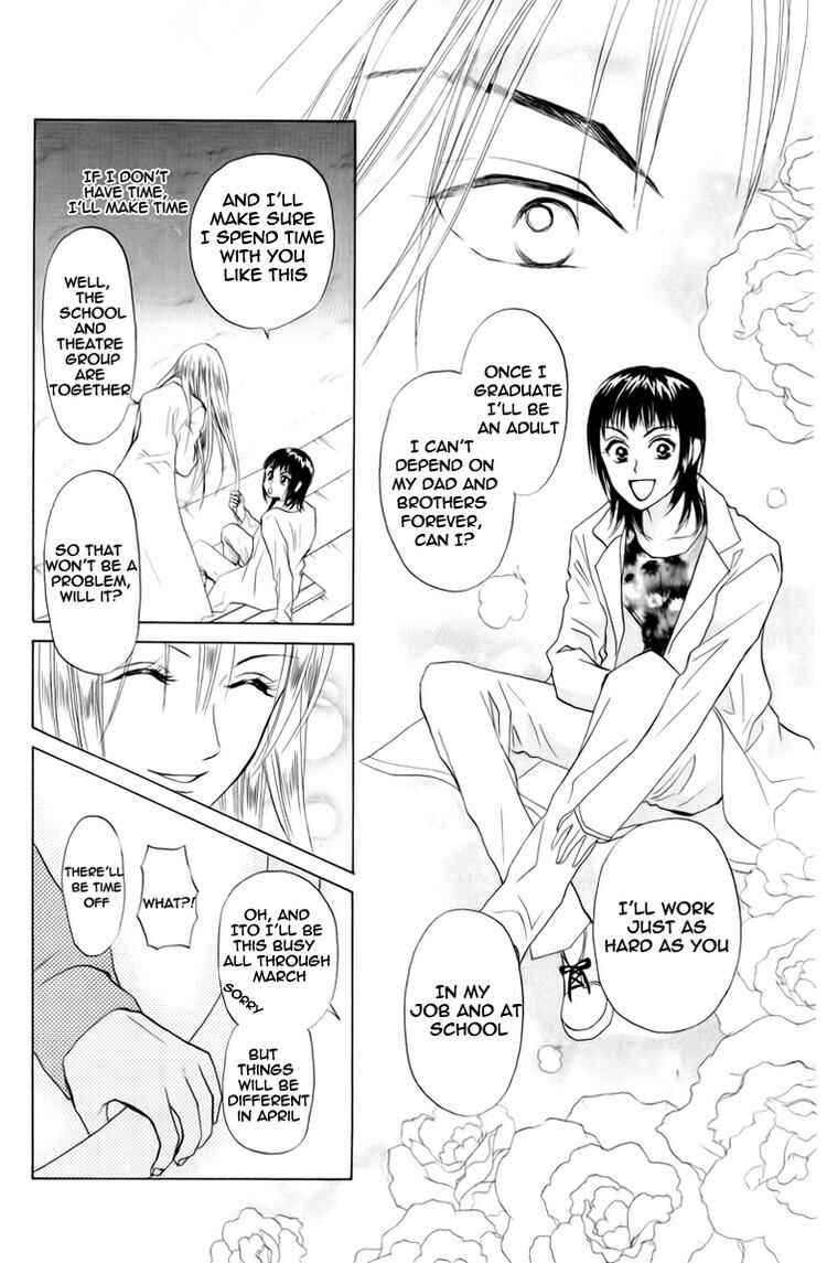 Page 28 Chapter 75 W Juliet