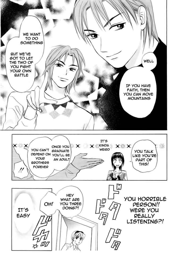 Page 35 Chapter 75 W Juliet