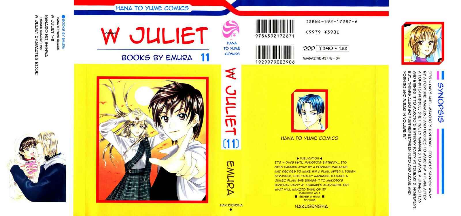 Page 1 Chapter 57 W Juliet
