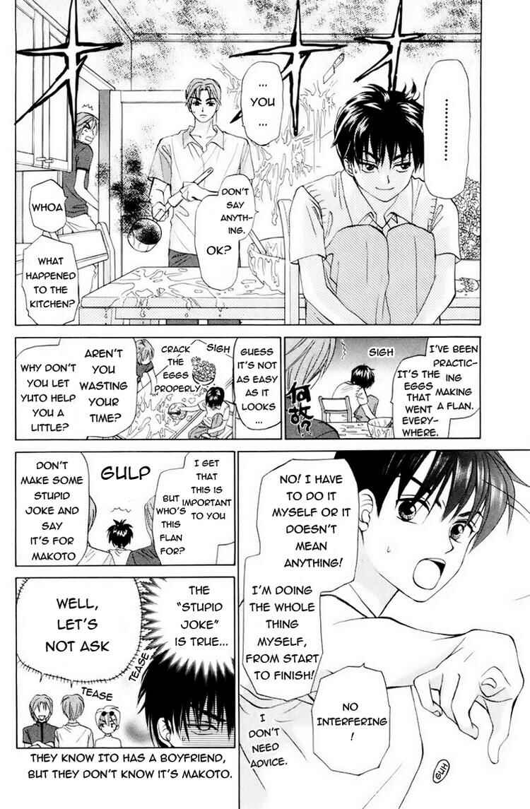 Page 12 Chapter 57 W Juliet
