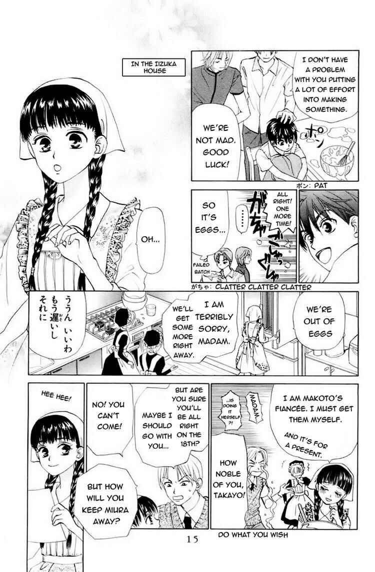 Page 13 Chapter 57 W Juliet