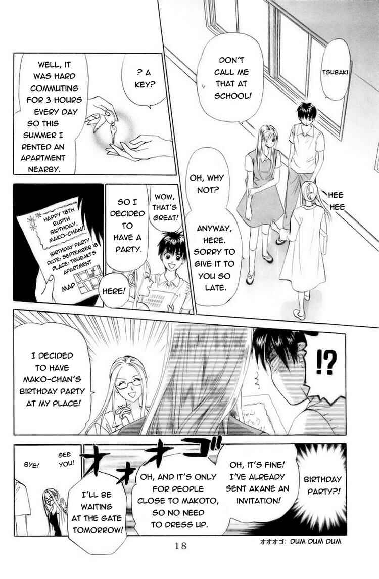 Page 16 Chapter 57 W Juliet